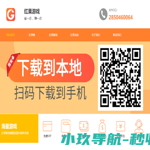 内蒙古新金融研究院