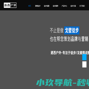 输入签文解签