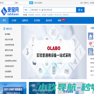 老毛桃winpe,u盘启动盘制作工具,u盘重装系统,老毛桃winpe下载