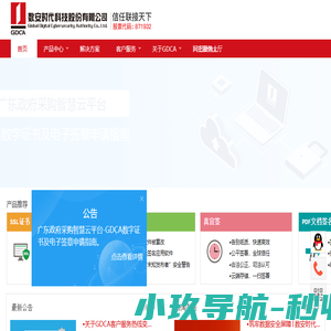 上海中文培训学校,外国人学汉语机构,线上中文学习课程