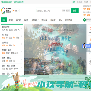 洛阳天恒装饰专注于店面装修