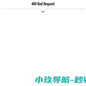 个性创意邮箱