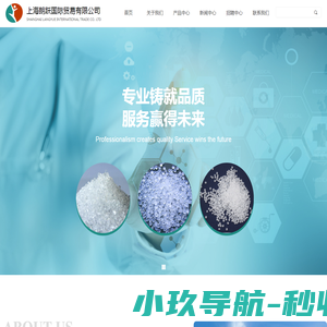 数控刀片生产厂家
