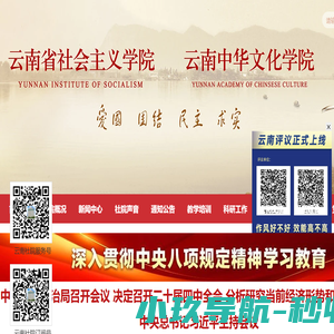 北京华泰众邦健身器材有限公司