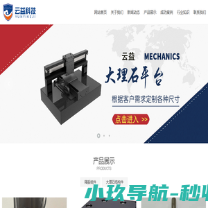 找活动网