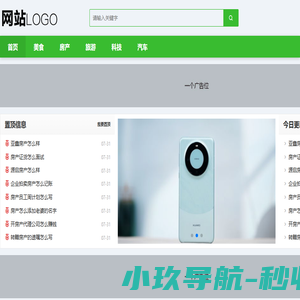 西咸新区空港新城青聪喇网络科技工作室,湖北在线