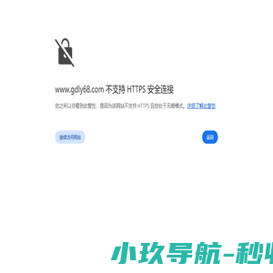 广州活动策划公司