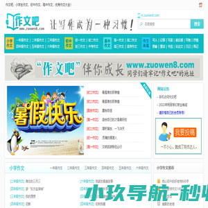 上海抵押贷款公司