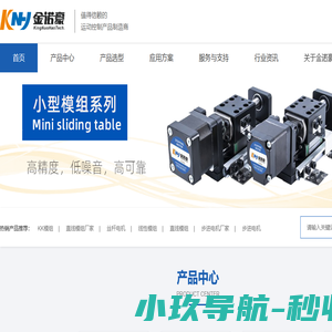 Samonlali莎蒙拉利高定五金