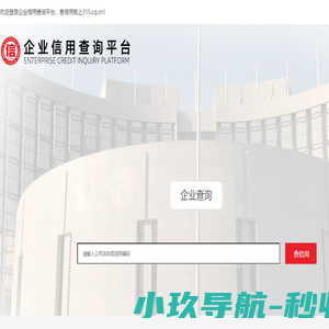 洛阳速锋主轴科技有限公司