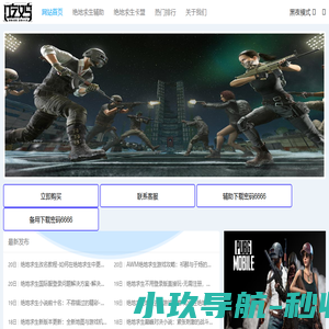 安徽可捷橡塑制品有限公司