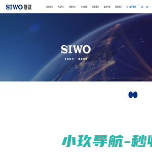 广州天趣网络科技有限公司