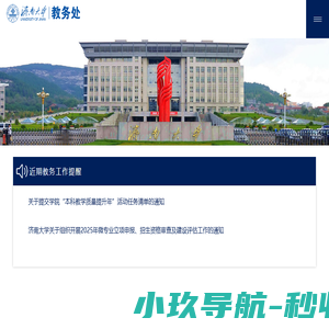 益生菌每天什么时候喝效果最佳「解答」