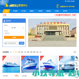 不锈钢丝网,不锈钢网,不锈钢筛网,不锈钢过滤网