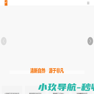 昌邑市非凡工艺品有限公司