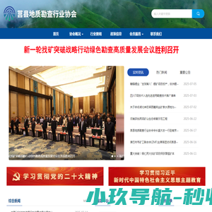 上海捌跃网络科技有限公司