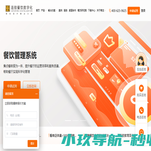 北京德和衡律师事务所