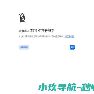 PEG衍生物