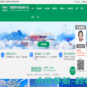 球墨铸铁管