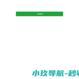 赞荣数字印刷