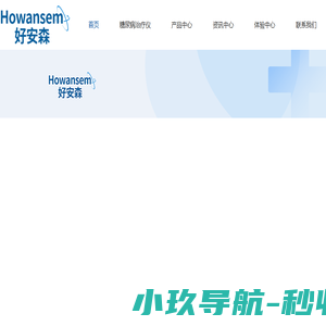 卓越教育官网