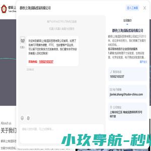 FEP易撕热缩管厂家