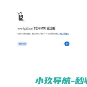 神州医疗