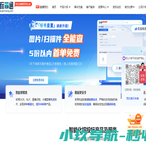 程序喵