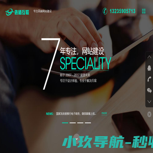 宜春市玖鼎保安服务有限公司