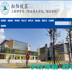上海注册公司