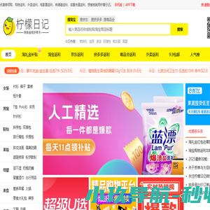 湖北兆至农业投资集团股份有限公司