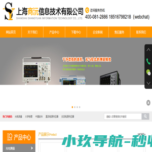 AFP金融理财师,CFP国际金融理财师考试报名培训