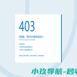 深圳市元创概念设计有限公司