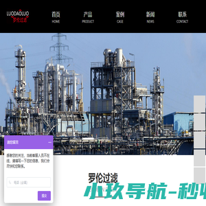 深圳房产抵押贷款