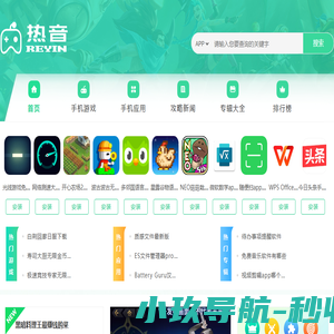天津出版传媒集团