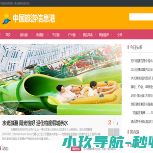 北京昌平网站建设