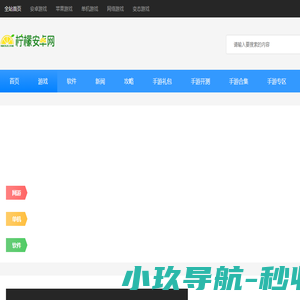 泛微数字化档案管理