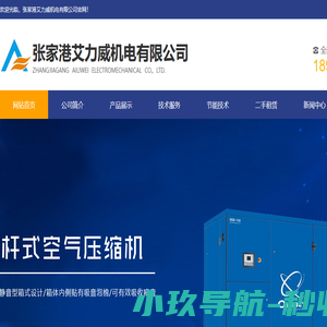 广西雅意天韵文化传播有限公司