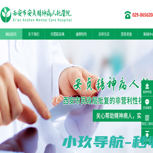 驱动创新