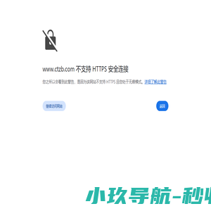 财通资本