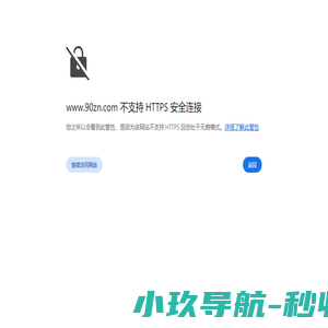 贵州uv机,贵阳喷绘机,贵州写真机,贵州雕刻机,户外写真机