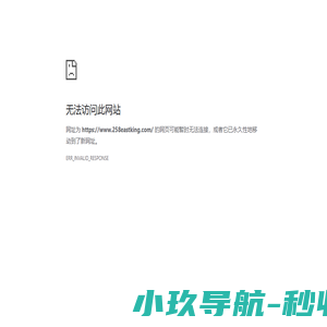 上海工控机