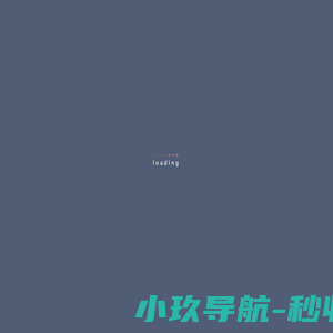 深圳市优迈德科技有限公司