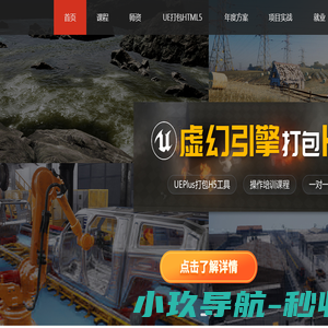 南通Java培训