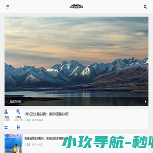 武汉防水
