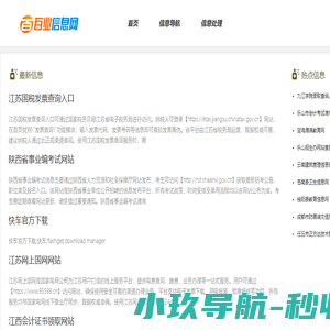 旭化成超滤膜