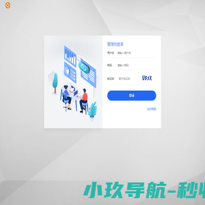 标牌港
