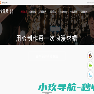 苏州到深圳