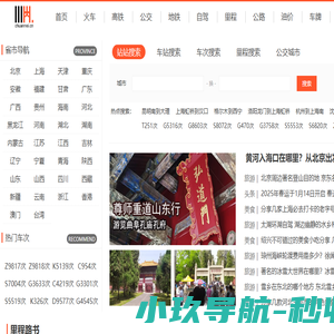 河南欧仕博机械有限公司/反应釜/不锈钢反应罐/不锈钢储罐/化工储罐生产厂家