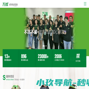 ptc电加热器